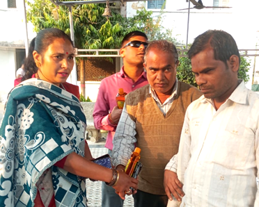 cause image Supansha