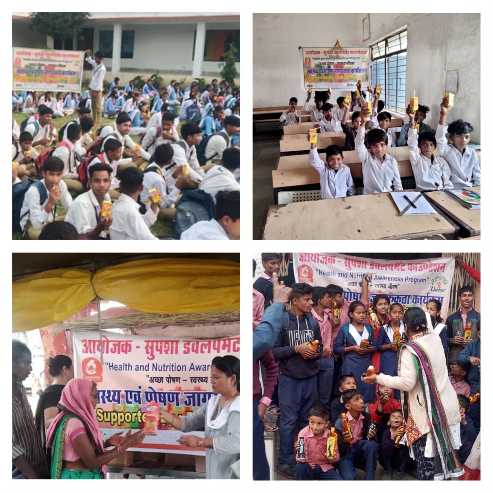 nutrition-support-supansha