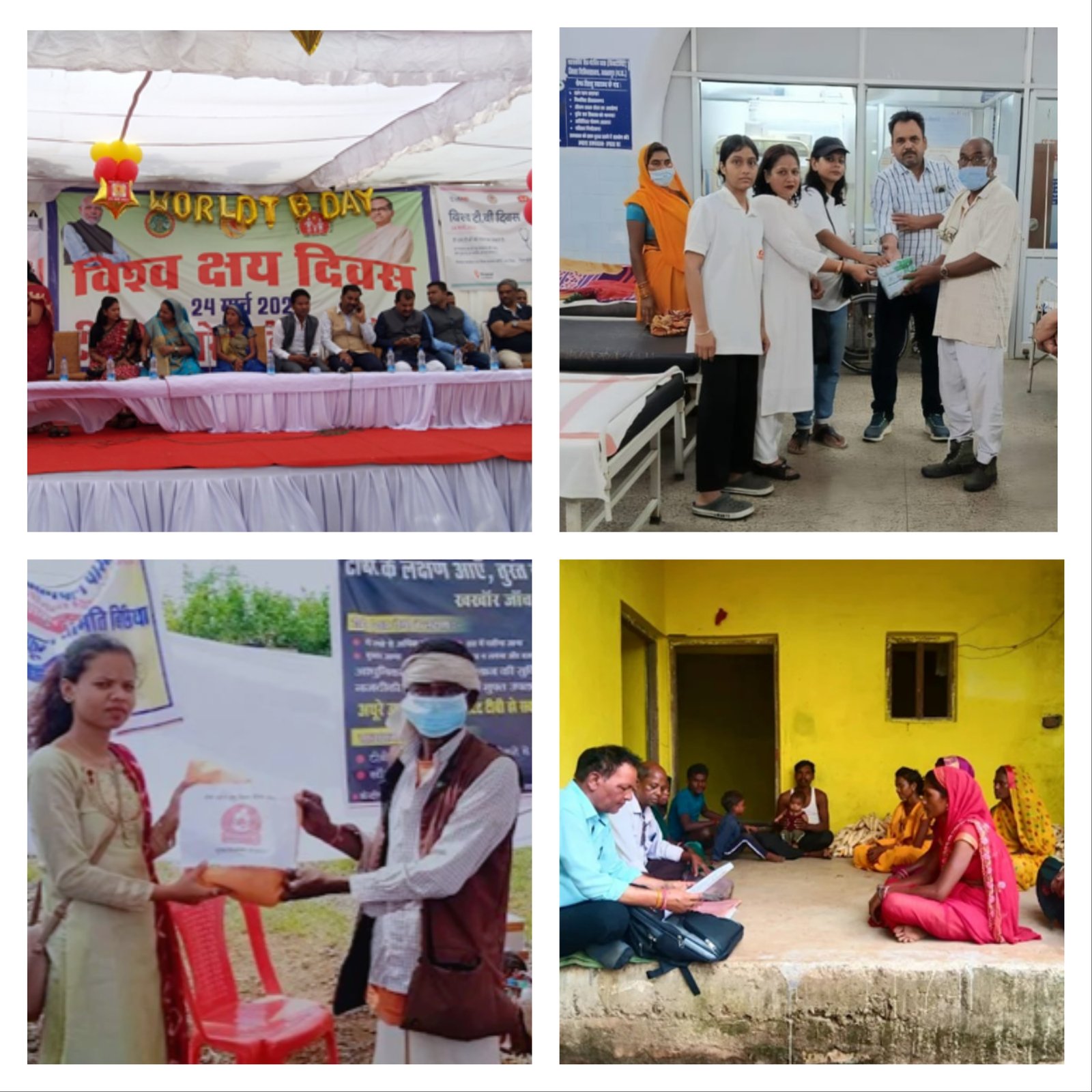 tb-patient-support-supansha