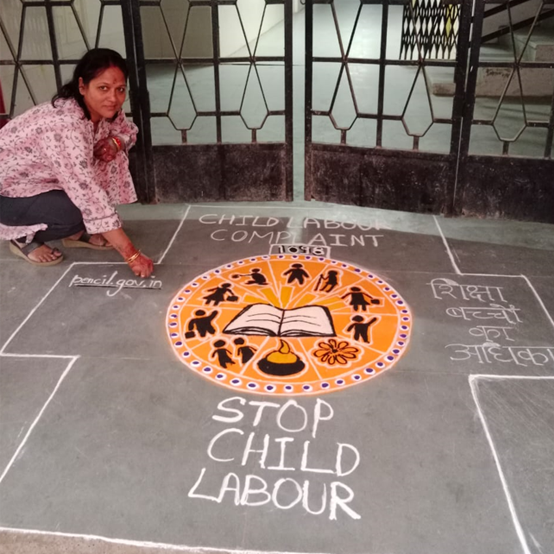 join supansha network1