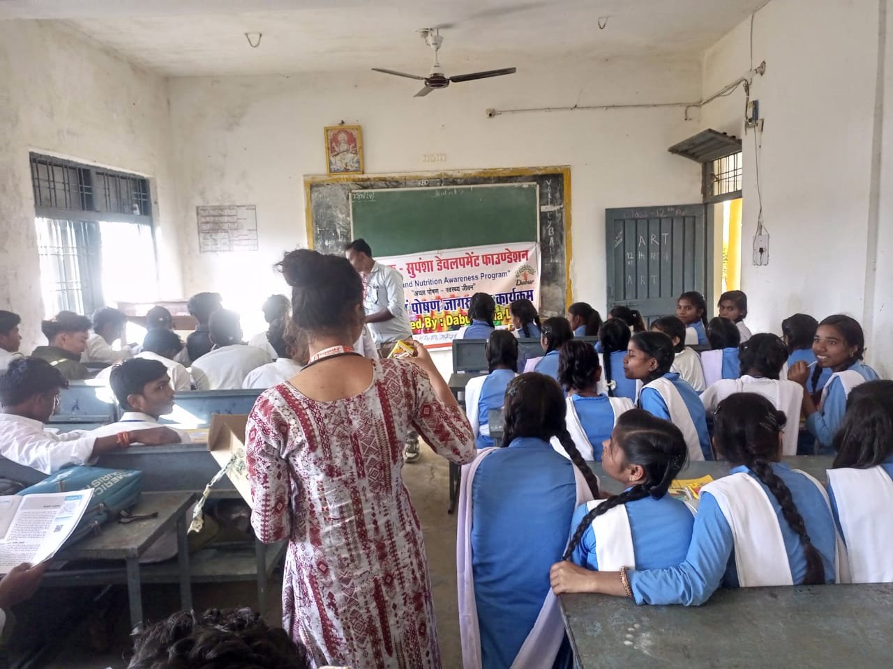 ngo for adolescent-care