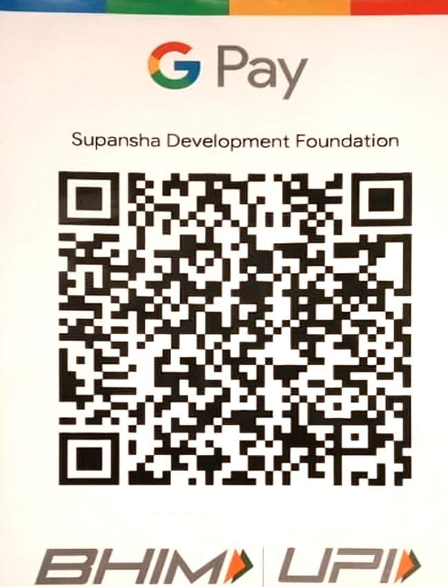 GPay