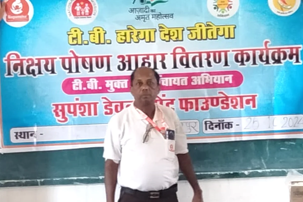 Elderly Care & Geriatric Health